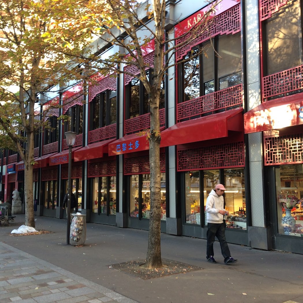 Paris Store 2